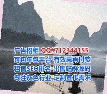 新民孕母生物医疗有限公司